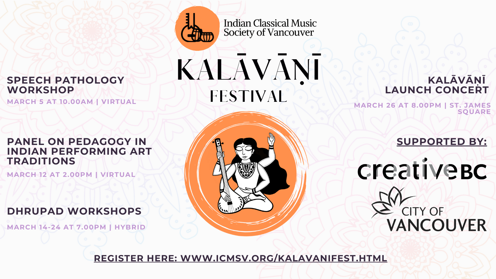 Kalavani Festival logo with descriptive text.